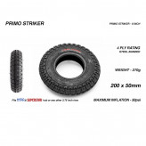 Комплект покрышек PRIMO STRIKER HARD compound 8", 200х50мм