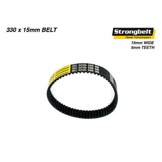 Зубчатый ремень для электроскейта Trampa Strongbelt Premium HTD 330 5M HP 15